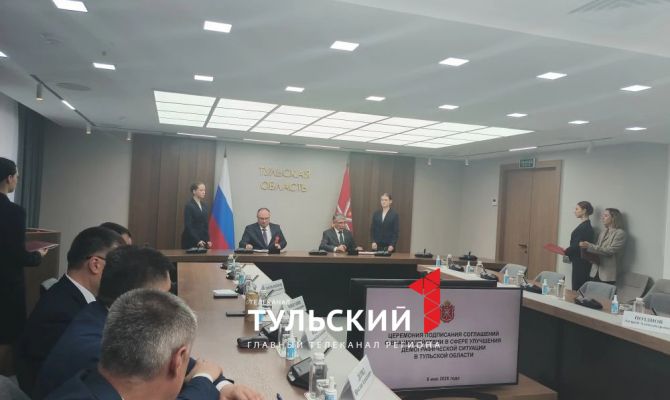 Еще 5 предприятий в Тульской области будут платить сотрудникам за рождение детей