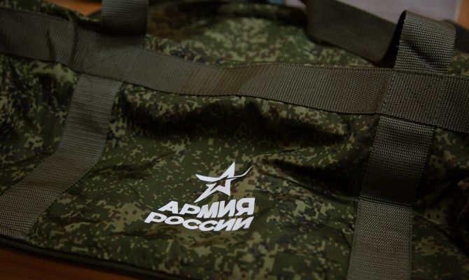 Кого возьмут в мобилизационный людской резерв в Тульской области