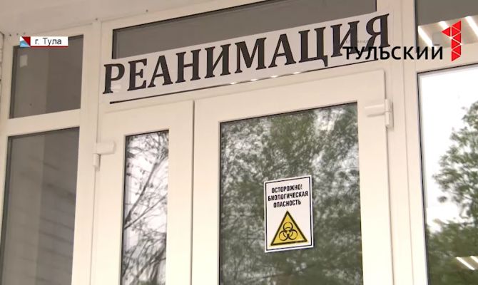 Второй корпус Тульской областной психбольницы готов к приему пациентов с коронавирусом  