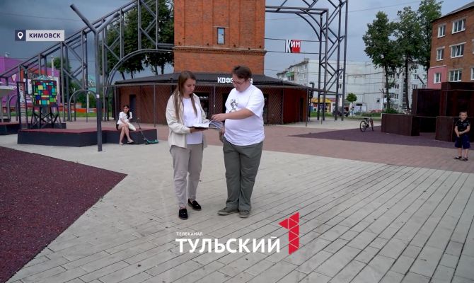 Как туристам в Тульской области проверить знания экскурсовода