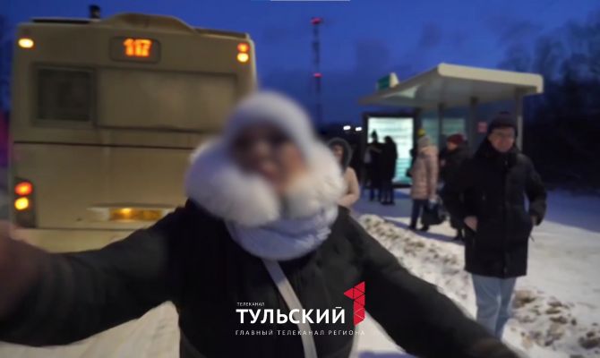 Пассажирка автобуса напала на оператора "Первого Тульского" во время рейда ГИБДД