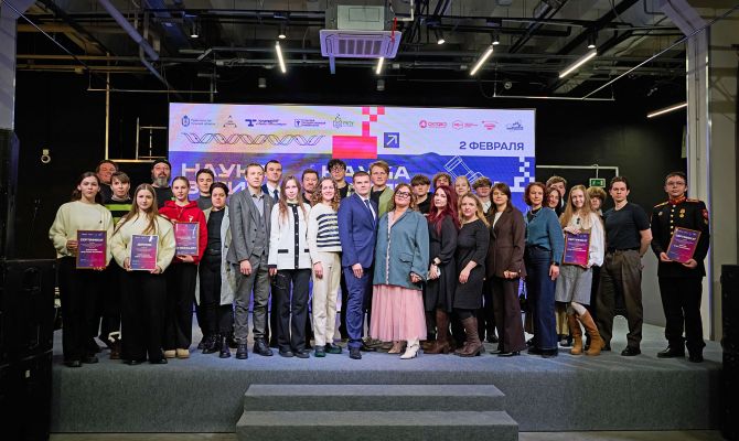 В Тульской области стартовала Неделя науки