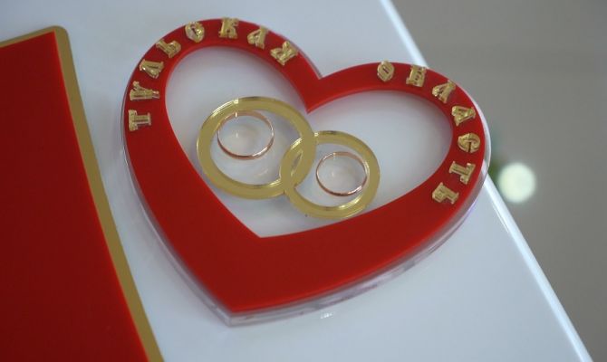 В красивую дату в Туле поженятся 26 пар