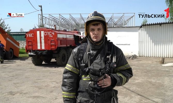 В Туле выбрали лучшую команду спасателей региона