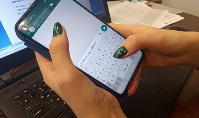 Звонки в Telegram и WhatsApp* разрешат после выполнения требований российского закона