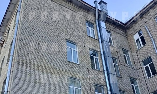 Главврачу Ваныкинской больницы в Туле внесли представление за опасные сосульки