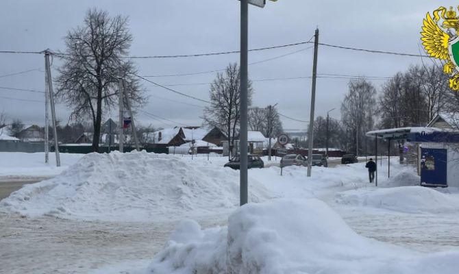 В Дубне оштрафовали администрацию за неочищенные от снега дороги