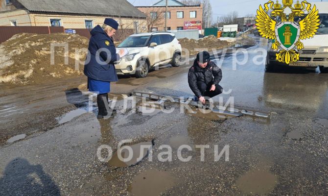 В Донском сотрудники прокуратуры вышли на дороги с линейкой