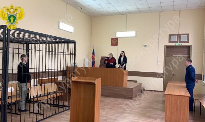 Жителя Донского лишили свободы за нападение с ножом и убийство