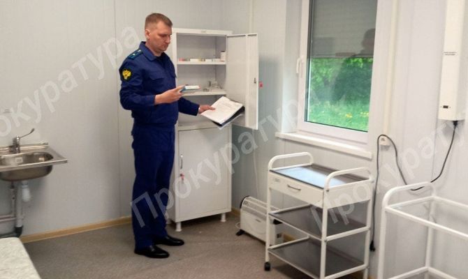 В фельдшерско-акушерском пункте Каменского района нашли просроченные лекарства