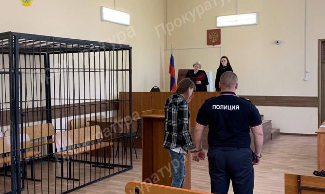 Жительницу Узловой осудили на 3 года за покупку наркотиков