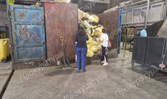 Предприятие в Новомосковске работало с нарушениями и загрязняло воздух