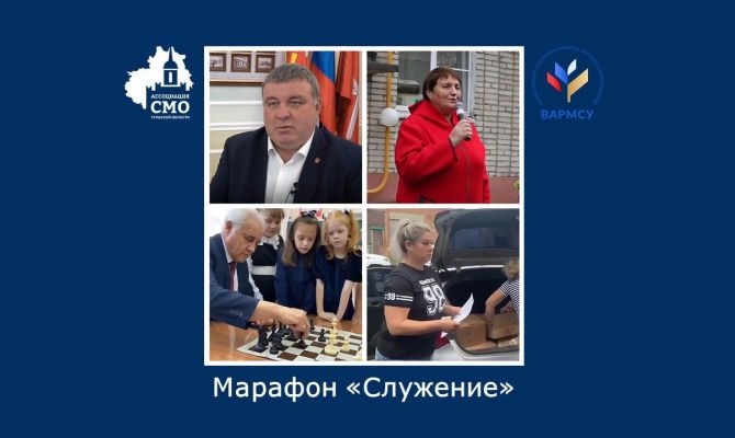 Марафон "Служение" познакомит туляков с именами выдающихся земляков