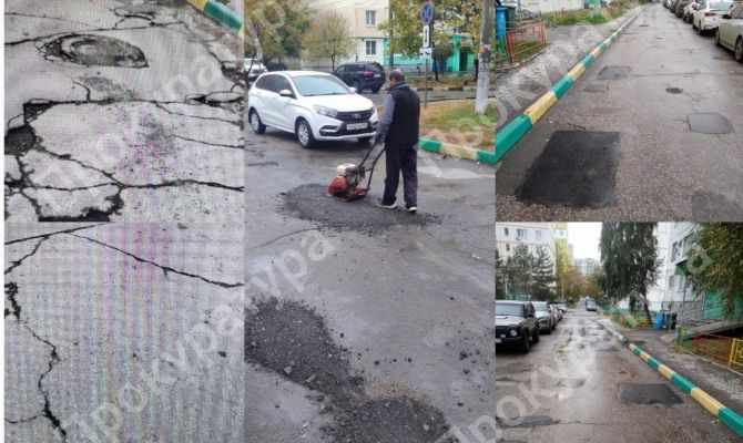 В Туле руководителя УК привлекли к ответственности за разбитую дорогу во дворе
