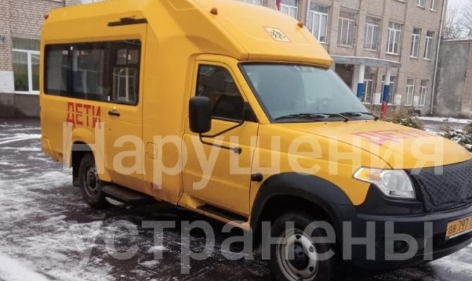 Школьные автобусы в Киреевске работали с нарушениями