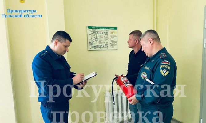 В каких торговых центрах Тулы нашли нарушения пожарной безопасности