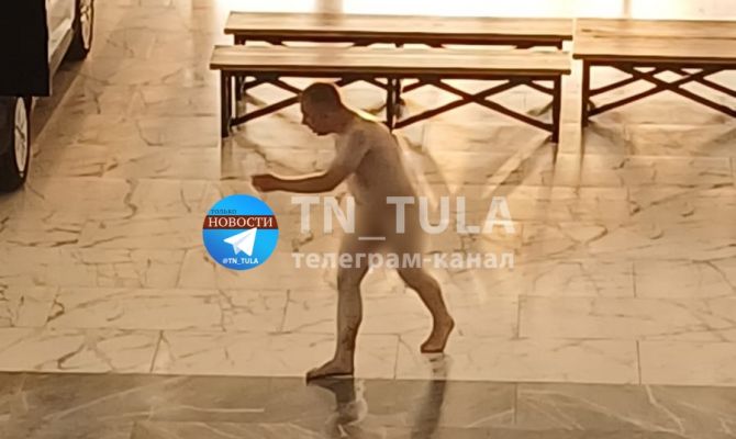 В тульский ТРЦ "РИО" ворвался голый мужчина