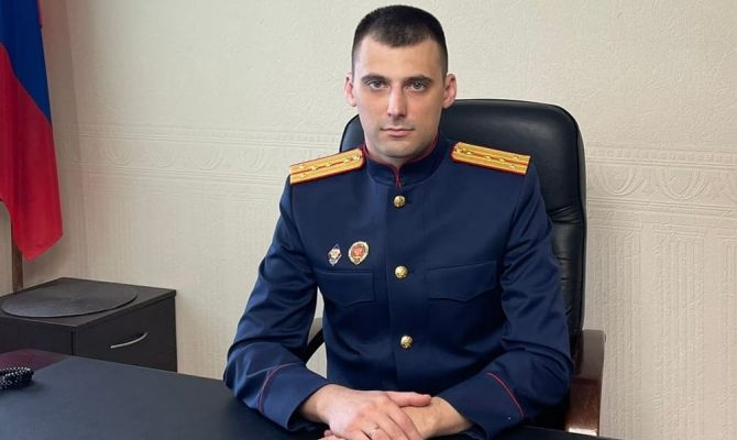 В Ефремове представили нового руководителя следственного отдела