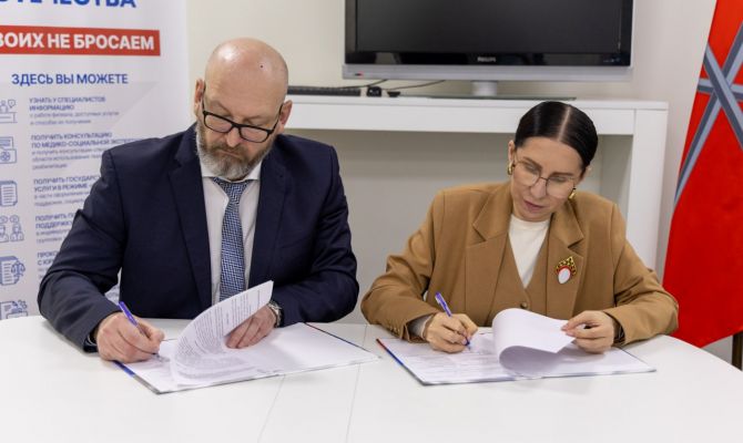 "Тулэнерго" и тульский филиал "Защитников Отечества" заключили соглашение о сотрудничестве