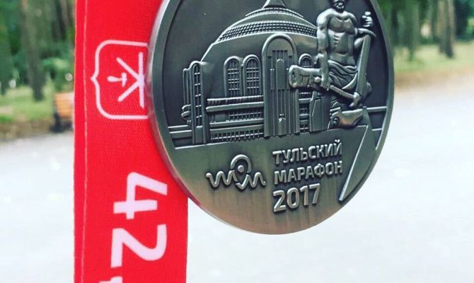 В «Тульском марафоне» приняли участие более тысячи человек. ФОТО