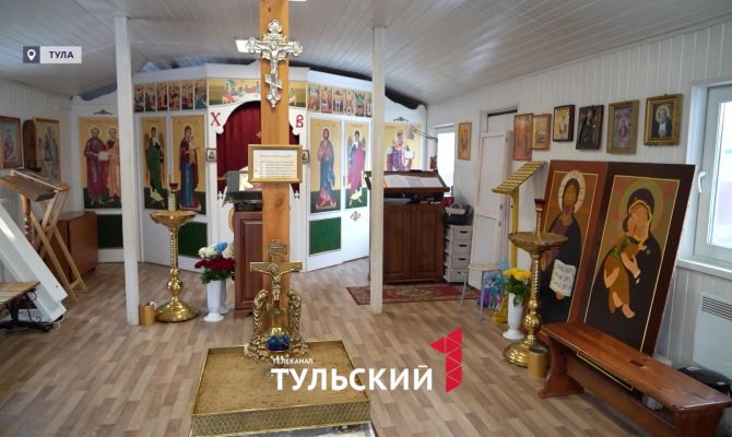 В Туле строят первый храм для слабослышащих и слабовидящих прихожан