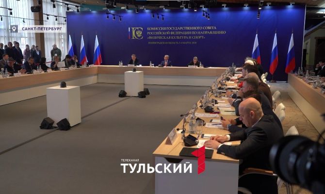 Дмитрий Миляев предложил способ борьбы с полупустыми трибунами на спортивных событиях