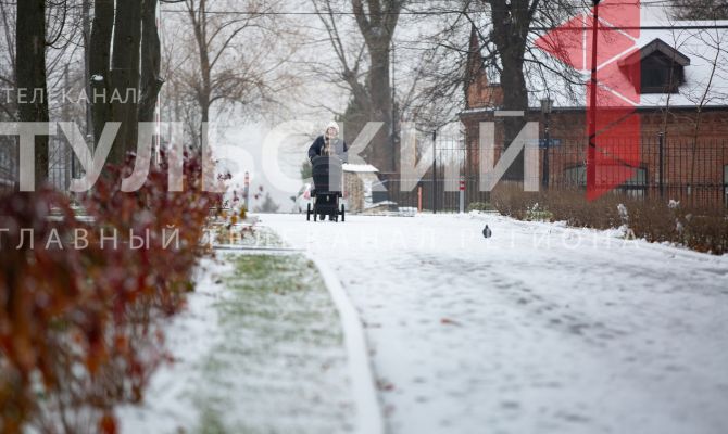 10 февраля туляков ожидает геомагнитная буря