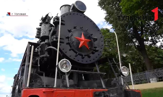 "Город воинской доблести": на вокзале в Узловой появился новый мемориальный комплекс