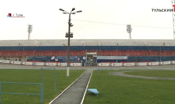 Тульский велотрек открылся для тренировок спортсменов