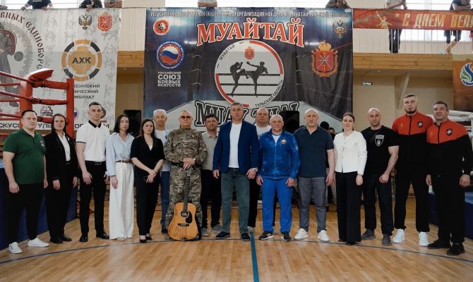 Туляки выиграли открытое первенство региона по муай-тай