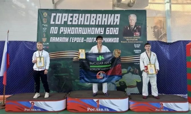 Тульские спортсмены привезли медали с турнира по рукопашному бою