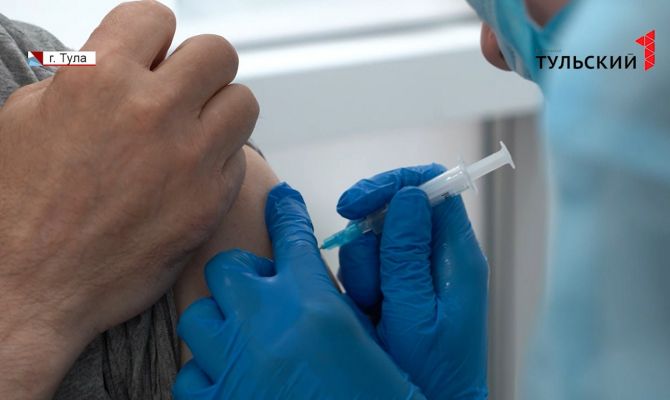 Какой запас вакцины от коронавируса сформирован в Тульской области