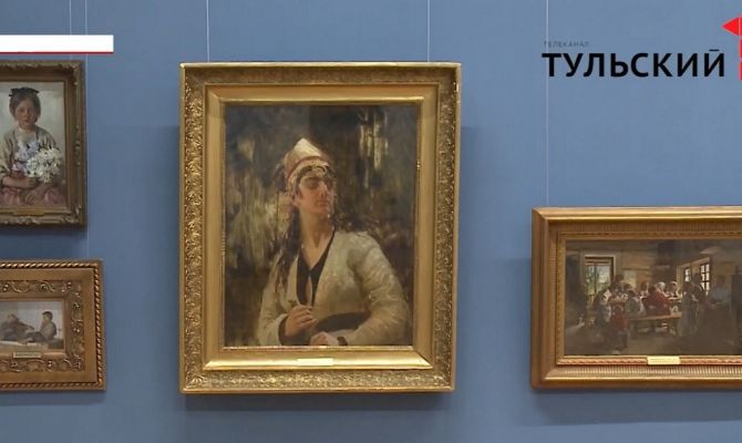 В Туле появится фондохранилище