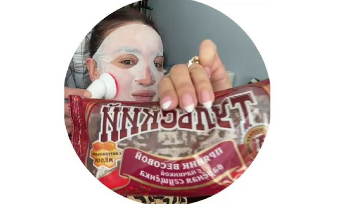 В Тулу приехала Ольга Бузова