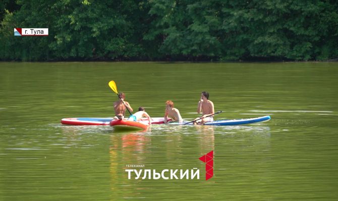 Туляков приглашают на фестиваль сапсерферов в Платоновском парке