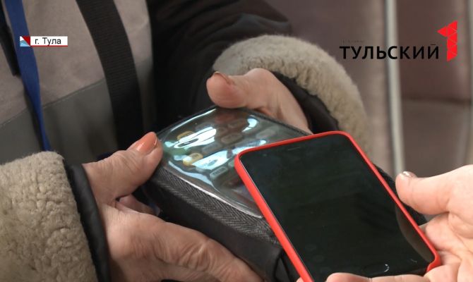 Туляки жалуются на некорректную работу валидаторов в общественном транспорте