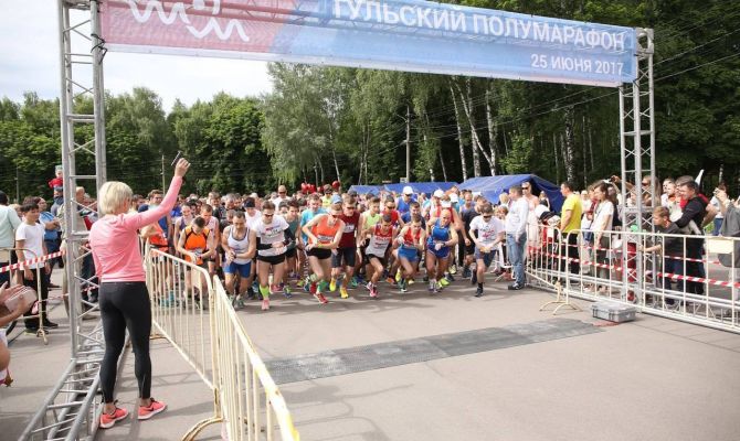 Туляков приглашают принять участие в масштабном марафоне