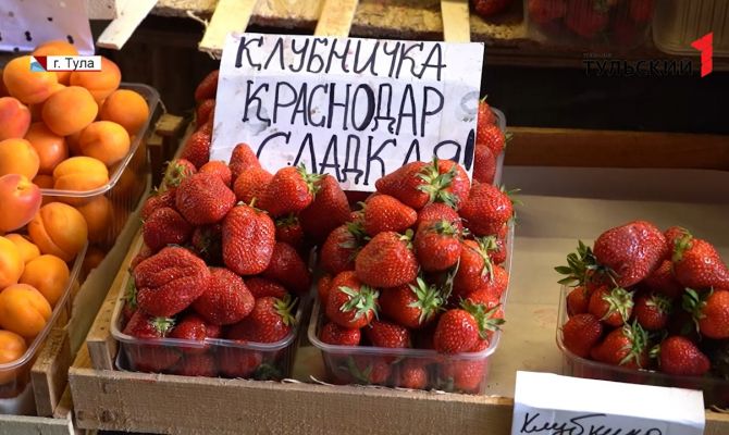 Как выбирать клубнику: есть ли нитраты в ягодах с тульских рынков 