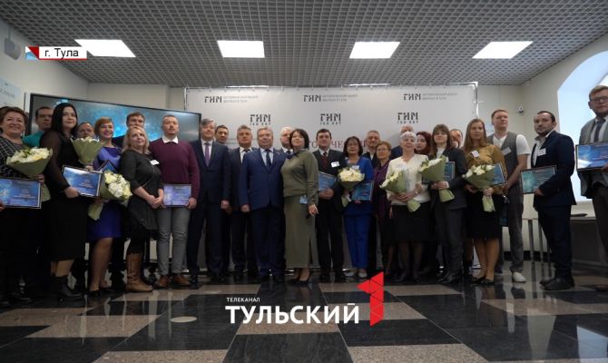 «Идеи для будущего»: тульские оружейники получили региональные награды