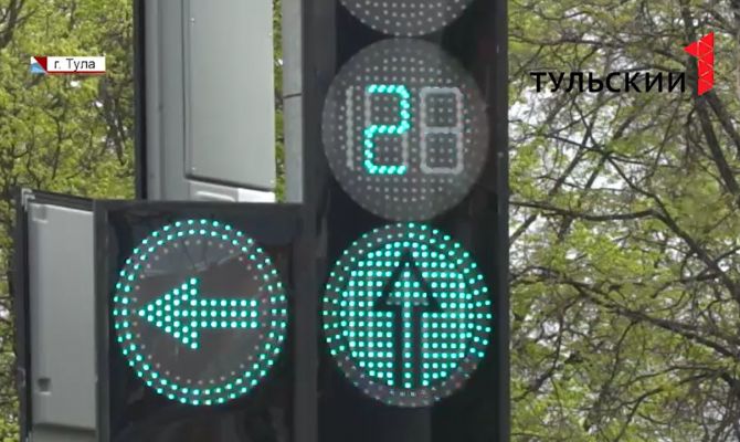 Дорожную обстановку на улицах Тулы оценивают «умные светофоры» 
