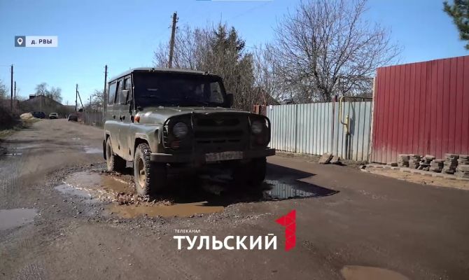 Любители родников превратили дорогу к деревне под Тулой в трассу для ралли