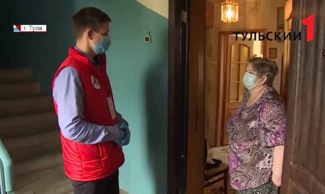Как тульские волонтеры помогают пожилым на самоизоляции