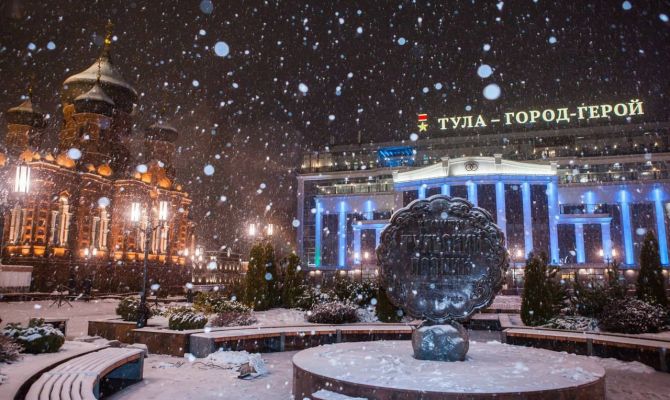 Тула – среди самых богатых и самодостаточных городов России