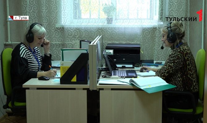 Тульская область стала пилотной площадкой для реализации нового социального проекта