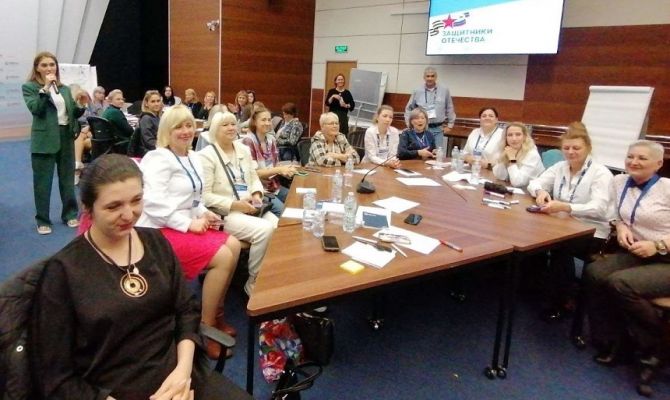 Соцкоординаторы тульского филиала фонда «Защитники Отечества» повышают квалификацию