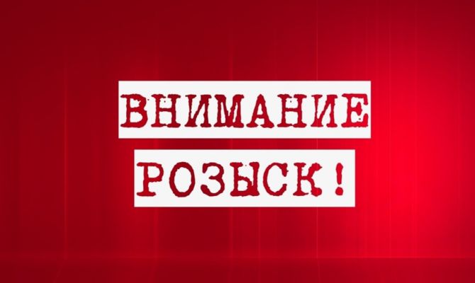 В Тульской области ищут 70-летнего пенсионера