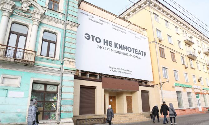 Тулякам помогут оформить заявку на гранты 