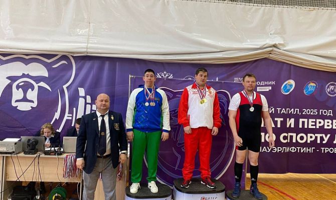 Особенные спортсмены из Тулы привезли медали с чемпионата России по пауэрлифтингу-троеборью