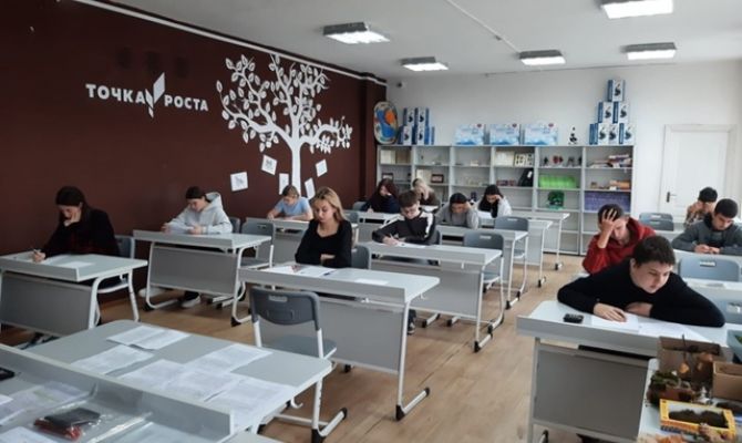 В Тульской области стартовала Всероссийская олимпиада для школьников