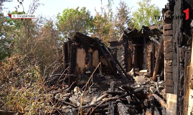 В Туле семья погорельцев осталась без крыши над головой: срочно требуется помощь